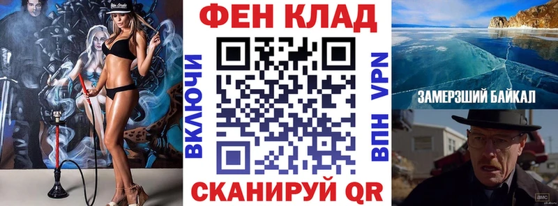 Амфетамин 97%  Абинск 