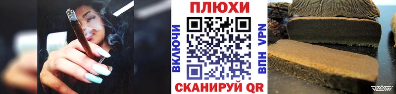 ГАШИШ VHQ  где продают наркотики  Абинск 