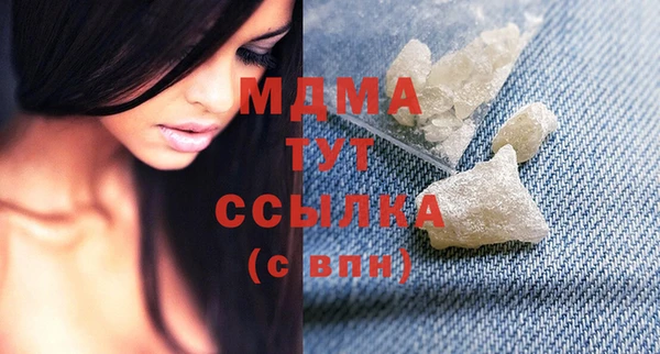 спайс Алзамай
