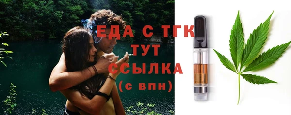 ECSTASY Алексин