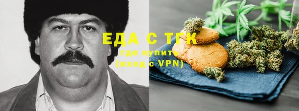 MDMA Premium VHQ Лиски