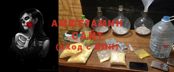 ECSTASY Алексин