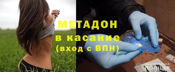 ECSTASY Алексин