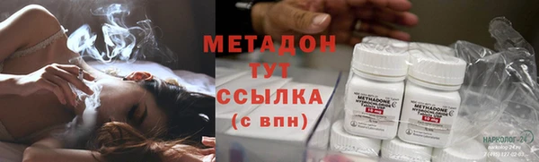 ECSTASY Алексин