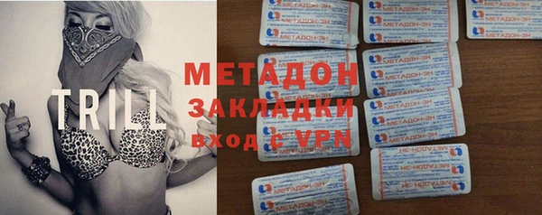 дмт Алексеевка