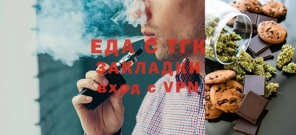 ECSTASY Алексин