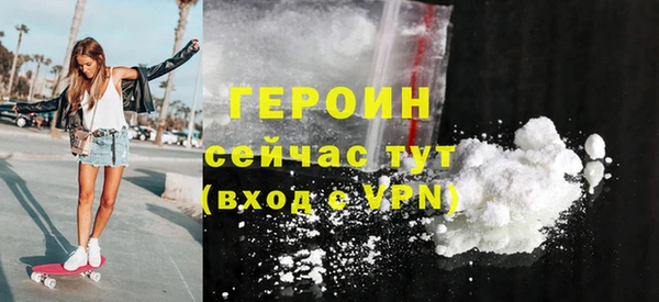 MDMA Premium VHQ Липки