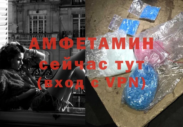 ECSTASY Алексин