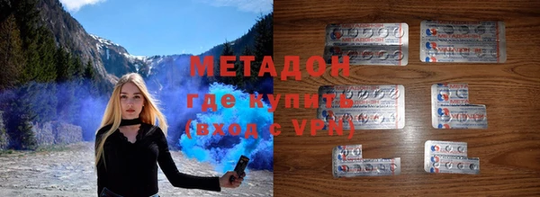 ECSTASY Алексин