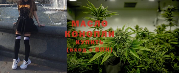 ECSTASY Алексин