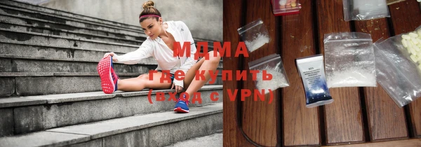 дмт Алексеевка