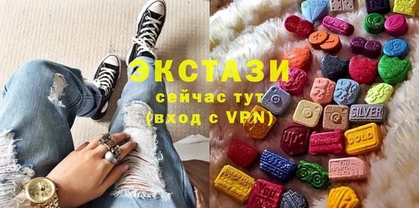 дмт Алексеевка